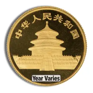 1/4 oz China Gold Panda - BU - Sealed (Year Varies)