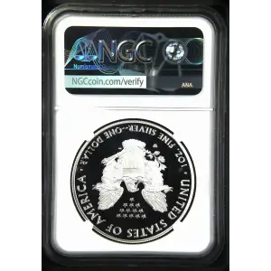 2020 W Congratulations Set ULTRA CAMEO (2)