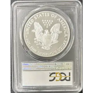 2017-S $1 Silver Eagle Congratulations Set First Strike Congratulations Set, DCAM (2)