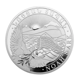Any Year 1oz Noah's Ark Armenia Silver Coin (2)