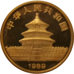 1989 1oz Chinese Gold Panda (2)
