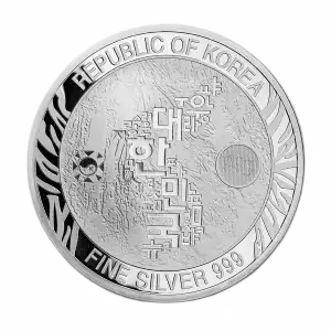 2021 South Korea 1 oz Silver Tiger BU (In Capsule) (2)