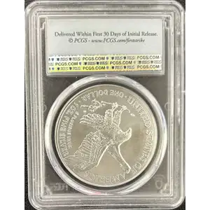 2025-(W) $1 Silver Eagle Struck at West Point First Strike