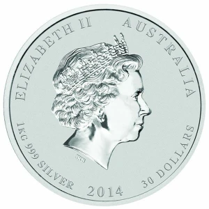 2014 1kg Australian Perth Mint Lunar: Year of the Horse (2)