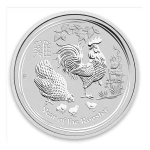 2017 5oz Australian Perth Mint Silver Lunar II: Year of the Rooster (2)