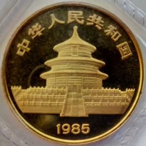 1985 1oz Chinese Gold Panda (2)