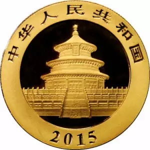 2015 1oz Chinese Gold Panda (2)
