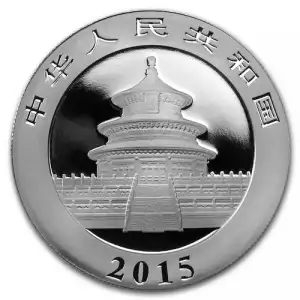 2015 1oz Chinese Silver Panda (2)