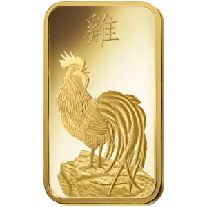 1g x 8 PAMP Multigram - 2017 Rooster (2)