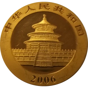 2006 1oz Chinese Gold Panda (2)