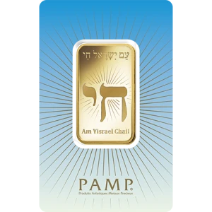 1oz PAMP Gold Bar - Am Yisrael Chai! (2)
