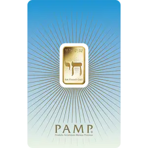 5g PAMP Gold Bar - Am Yisrael Chai! (2)
